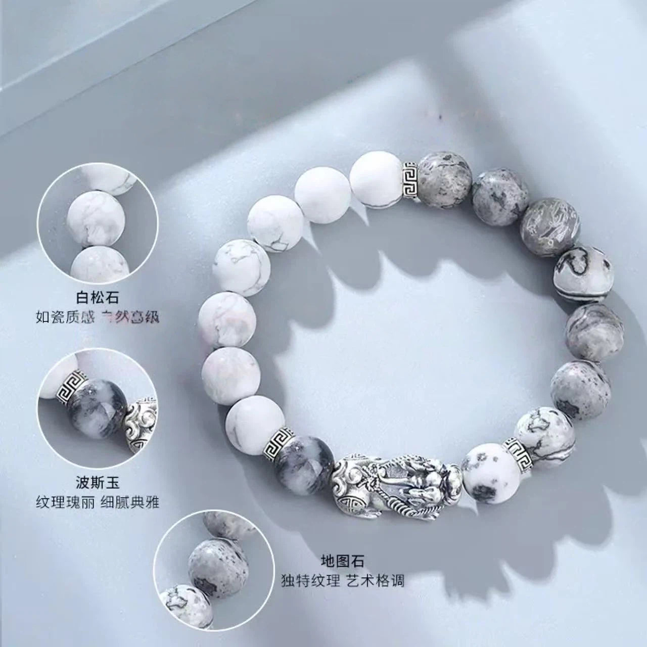 Sterling Silver Pixiu Bracelet - Taoist Feng Shui Bracelet