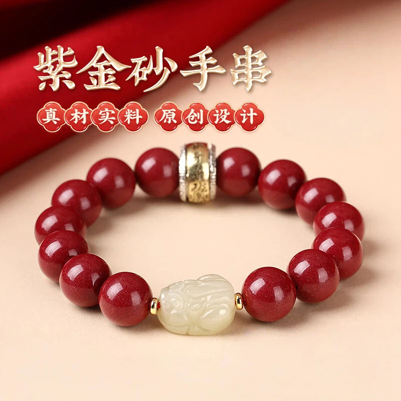 Cinnabar & Hetian Jade Pixiu Bracelet – Grounded in Spirit, Guarded in Fortune