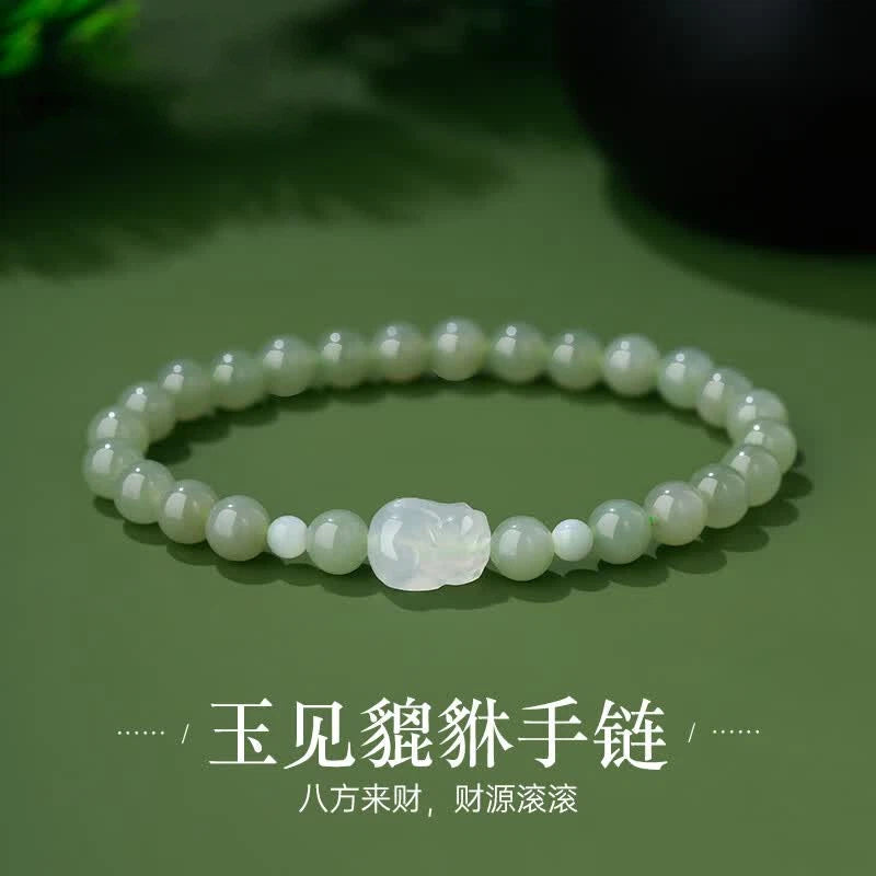 Hetian Jade Pixiu Bracelet – A Guardian of Fortune, A Blessing of Peace