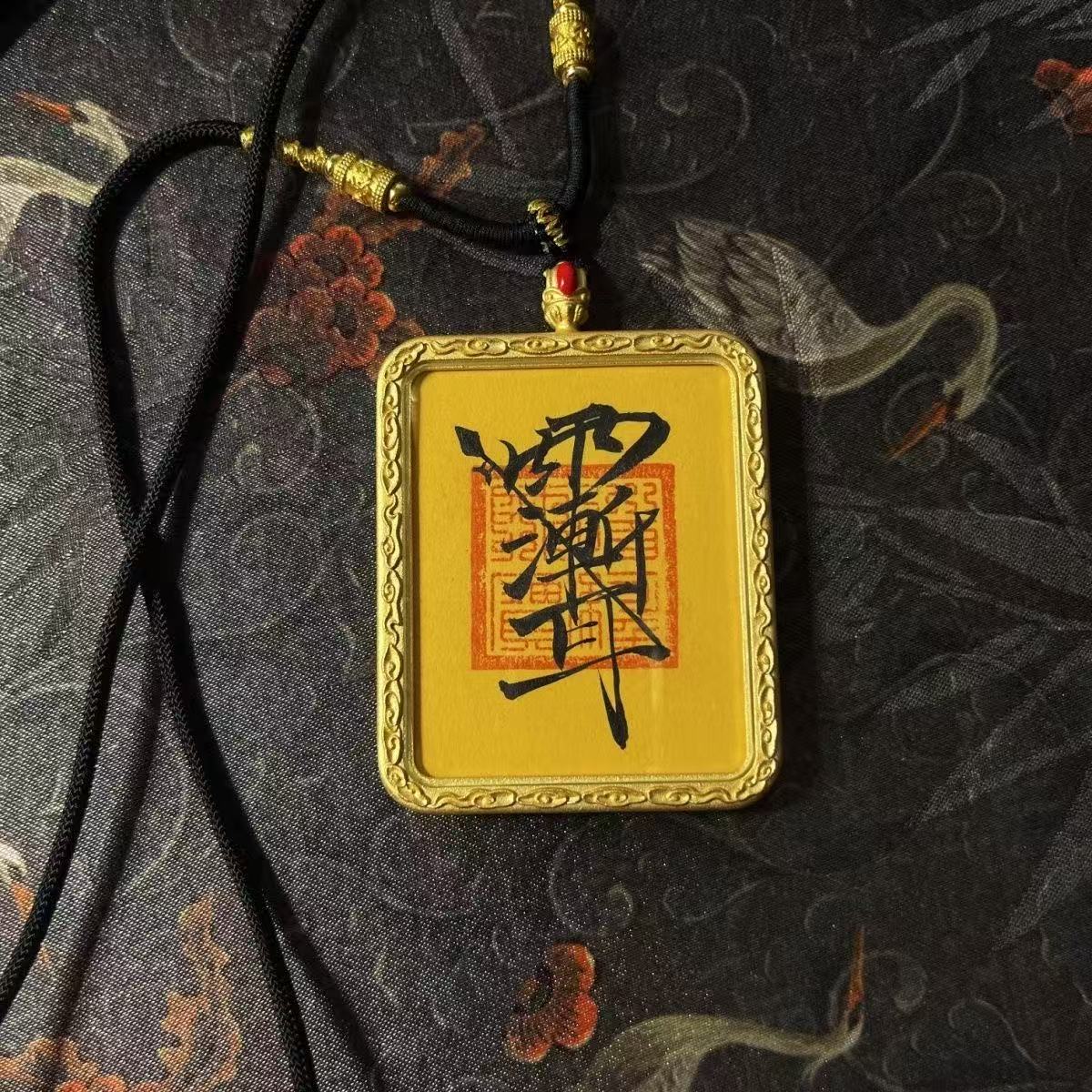 2026 Taoist Pure Hand-Painted Ziwei Talisman Thangka Pendant - Chinese National Style Pure Taoist Thangka Necklace
