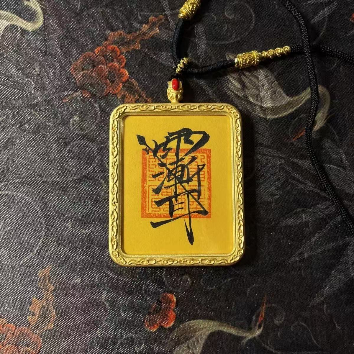 2026 Taoist Pure Hand-Painted Ziwei Talisman Thangka Pendant - Chinese National Style Pure Taoist Thangka Necklace