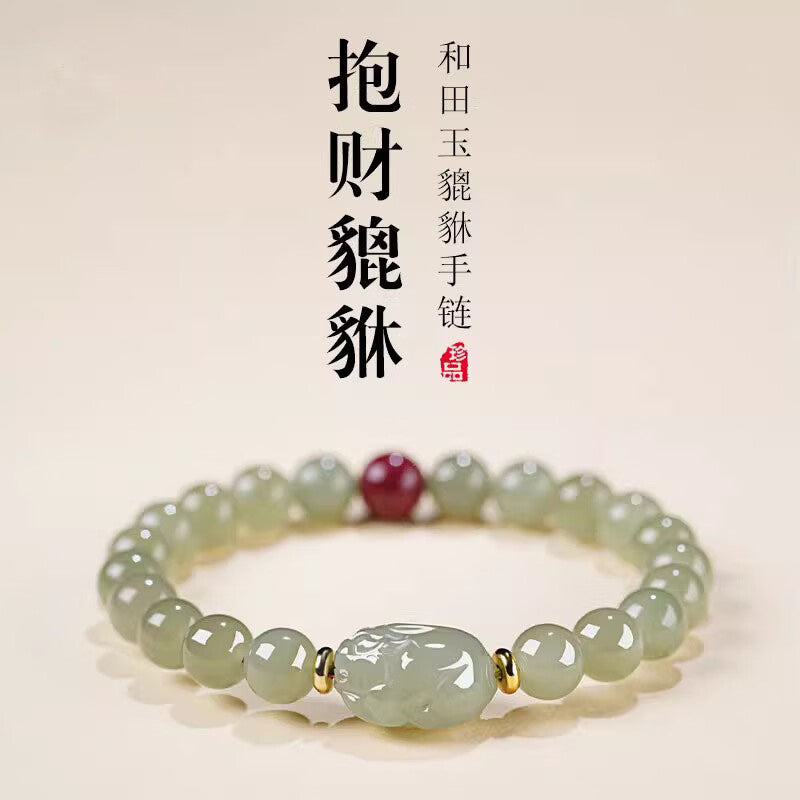 Hetian Jade Pixiu Bracelet for Women – A Refined Talisman of Grace and Protection
