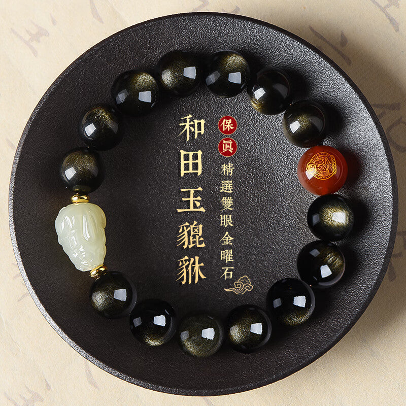 Zodiac Hetian Jade & Red Agate Bracelet – Aligned with Your Year, Rooted in Protection