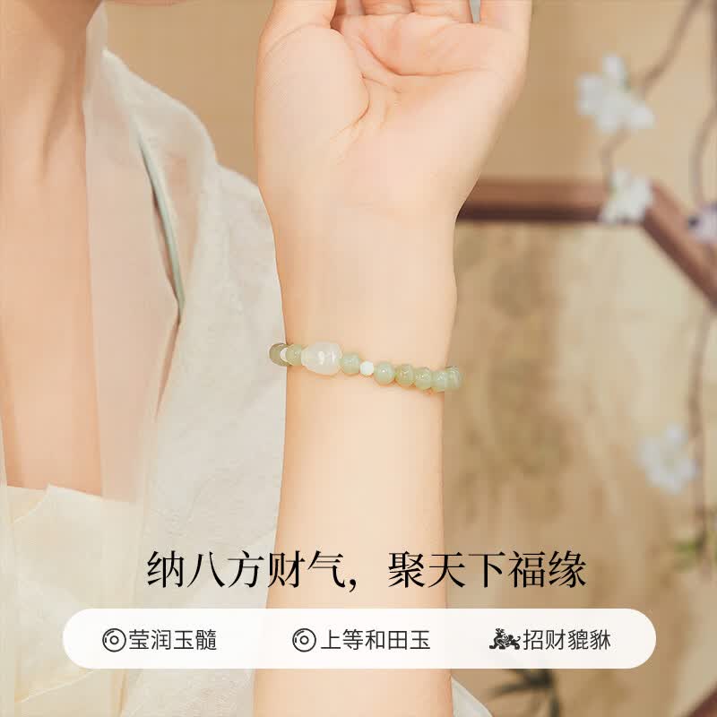 Hetian Jade Pixiu Bracelet – A Guardian of Fortune, A Blessing of Peace