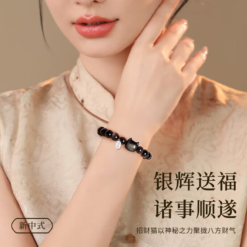 Obsidian & Fortune Cat Bracelet – The Mystery of the Night, The Power of Prosperity