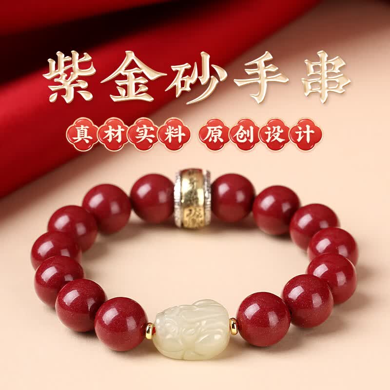 Cinnabar & Hetian Jade Pixiu Bracelet – Grounded in Spirit, Guarded in Fortune