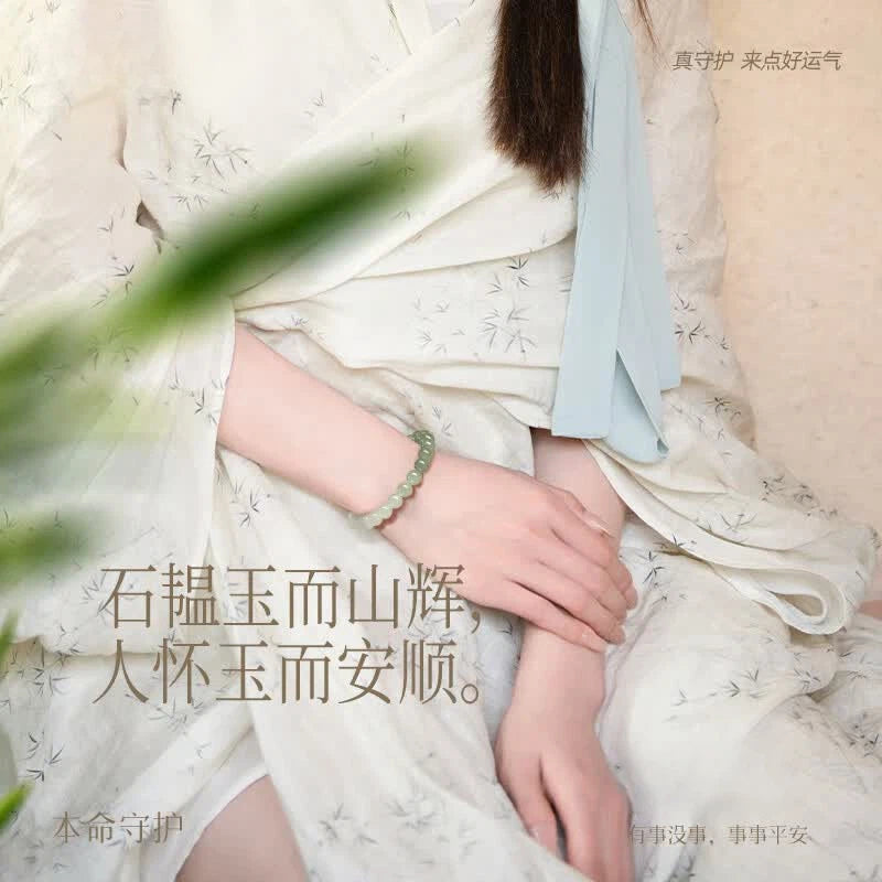 Hetian Jade Gradient Bracelet – A Liquid Glow, A Gentle Presence