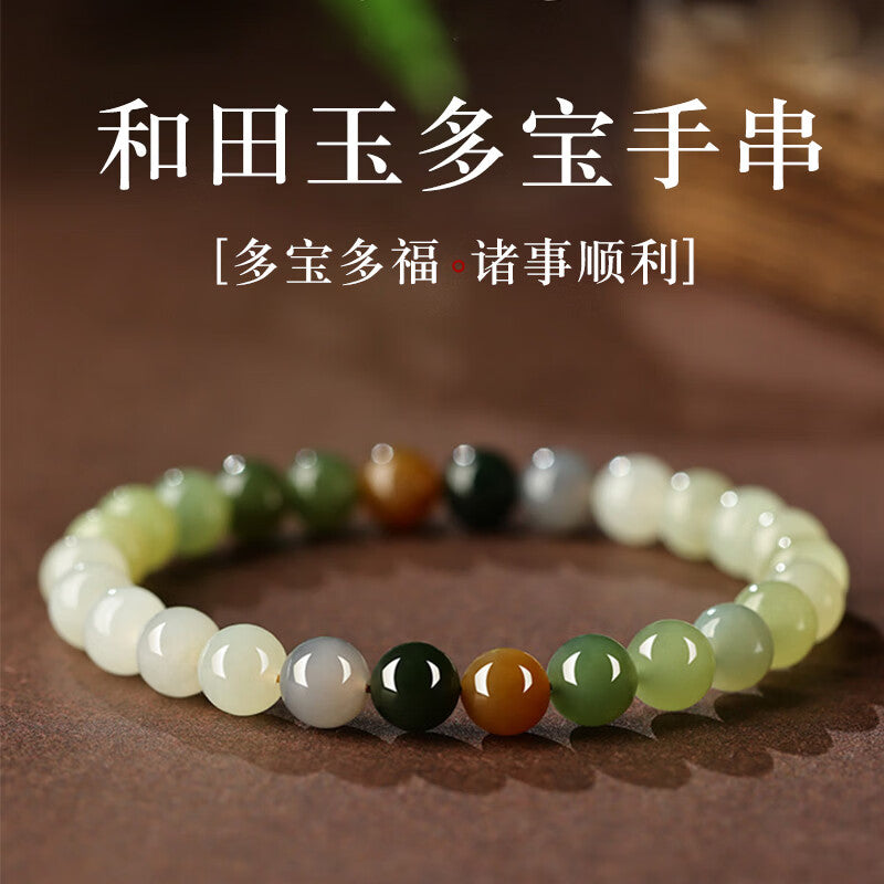 Multi-Gem Hetian Jade Bracelet – A Spectrum of Blessings, A Circle of Fortune