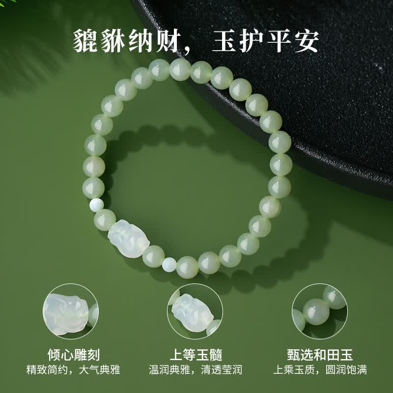 Hetian Jade Pixiu Bracelet – A Guardian of Fortune, A Blessing of Peace