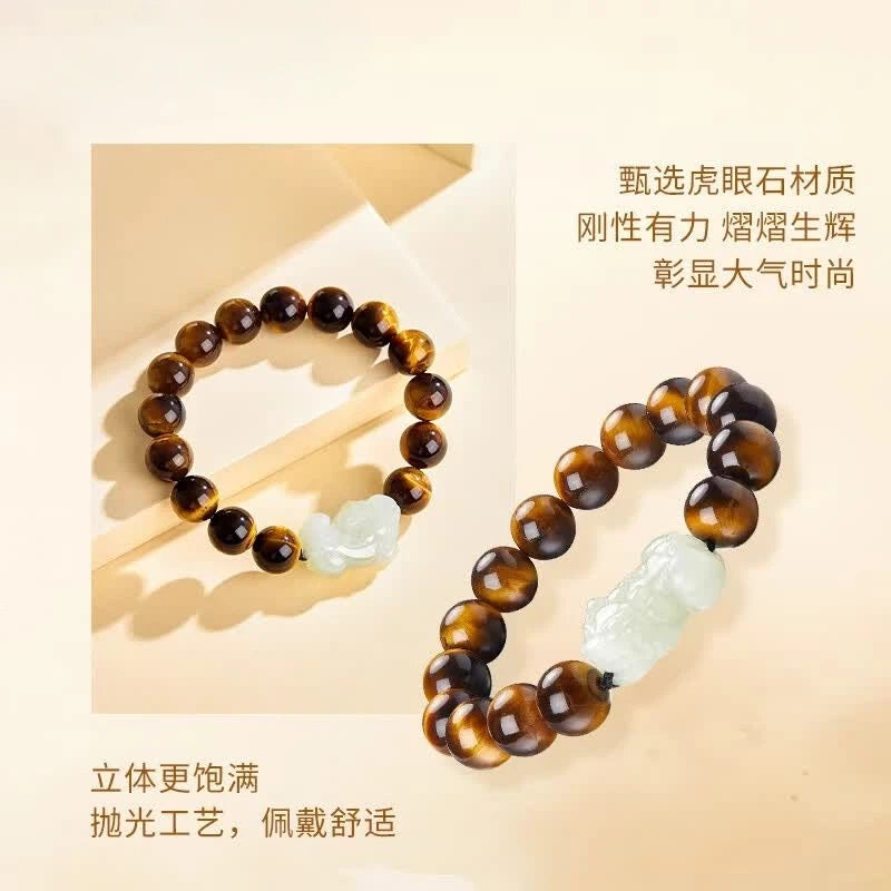 Hetian Jade Pixiu & Tiger‘s Eye Bracelet – A Meeting of Grace and Strength