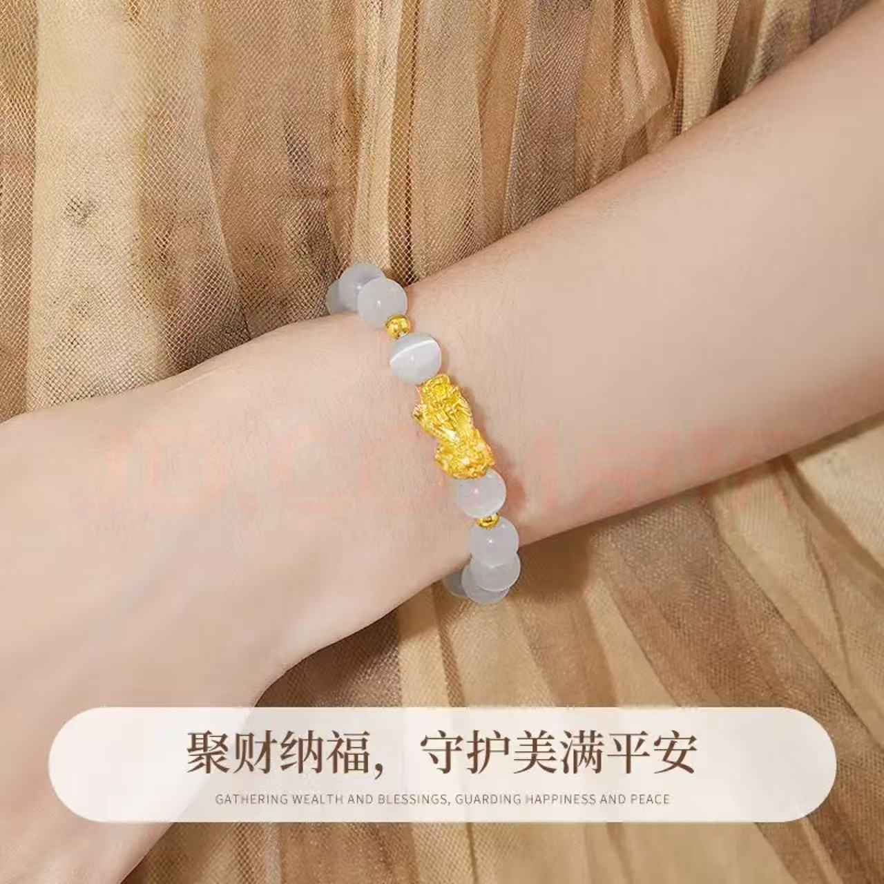 Pure gold Pixiu beaded bracelet for men and women - Gold Feng Shui bracelet