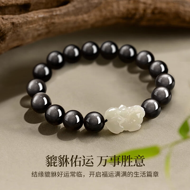 Hetian Jade Pixiu & Silver Obsidian Bracelet – A Guardian of Fortune, A Stone of Light