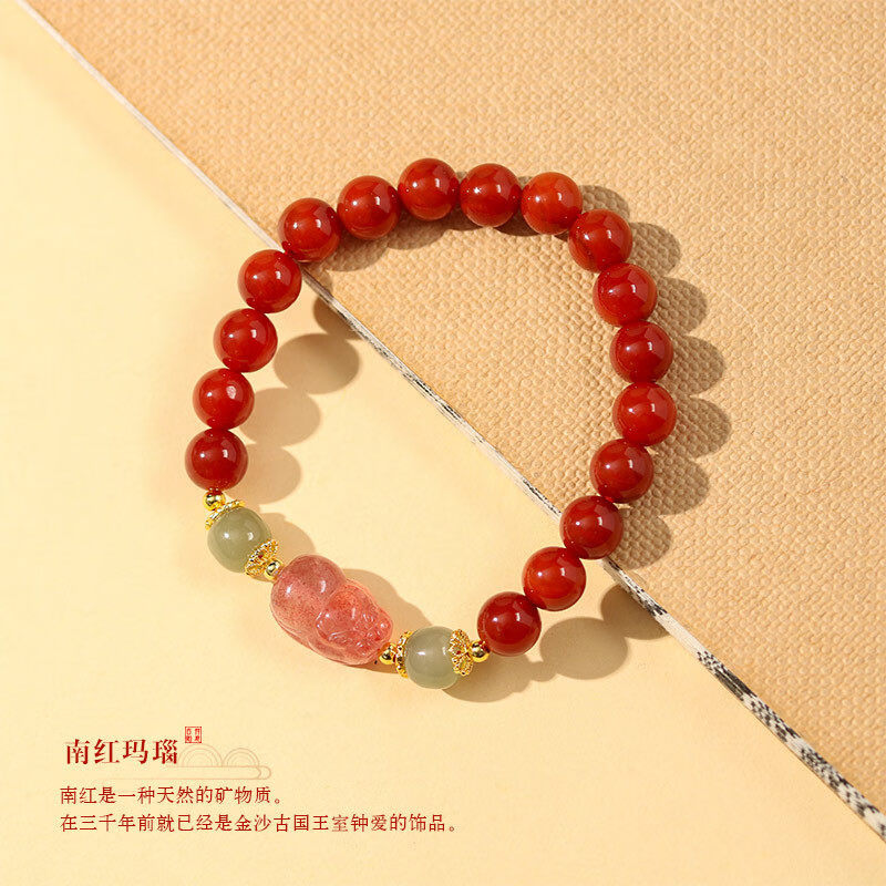 South Red Agate Pixiu Bracelet – A Legacy of Elegance, A Stone of Fortune