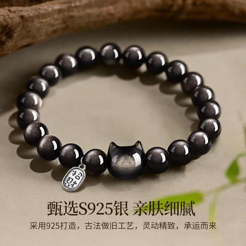 Obsidian & Fortune Cat Bracelet – The Mystery of the Night, The Power of Prosperity