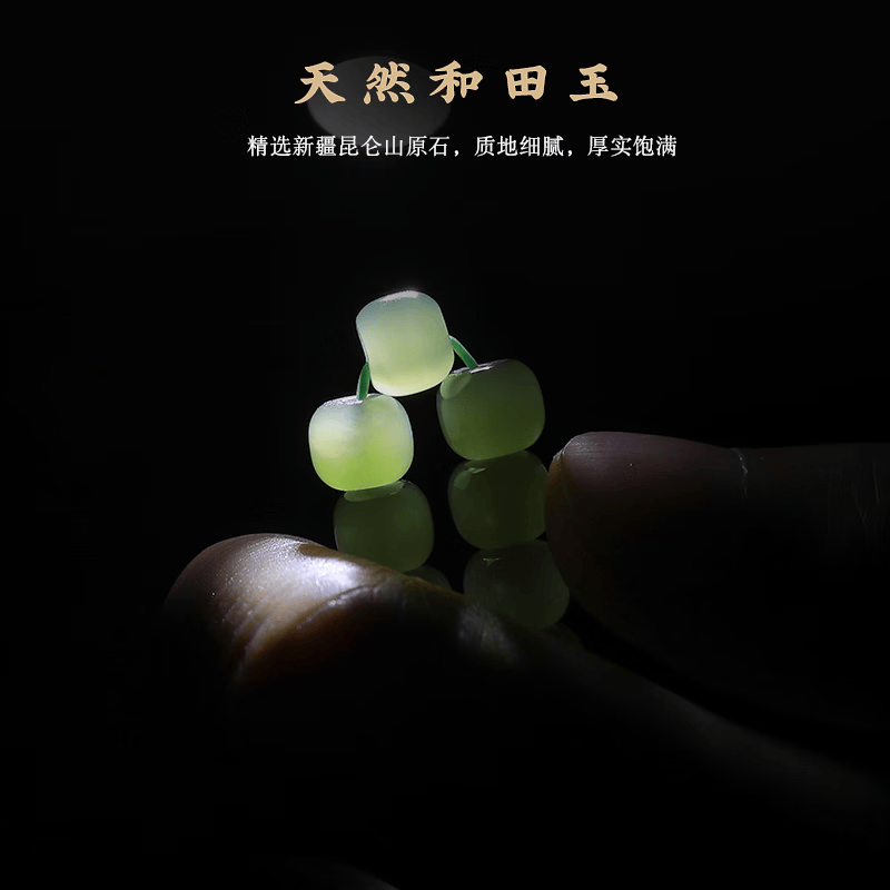 Zodiac Hetian Jade & Red Agate Bracelet – Aligned with Your Year, Rooted in Protection