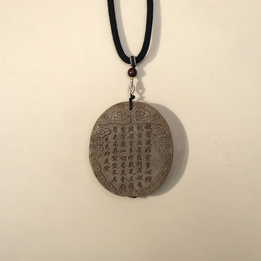 Natural herbal medicine blended necklace - handmade fragrant bead pendant/charm