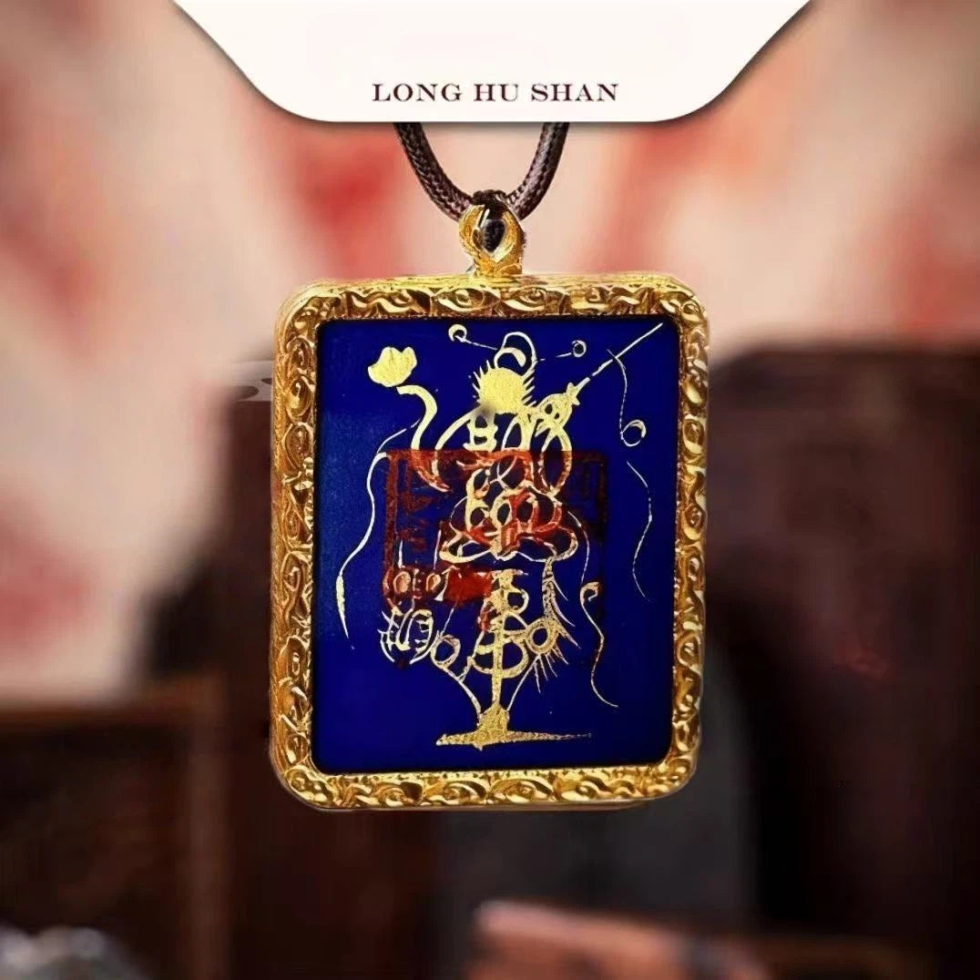 2026 Longhu Mountain Blessing Ceremony - Five Wealth Gods Thangka Taoist Pendant