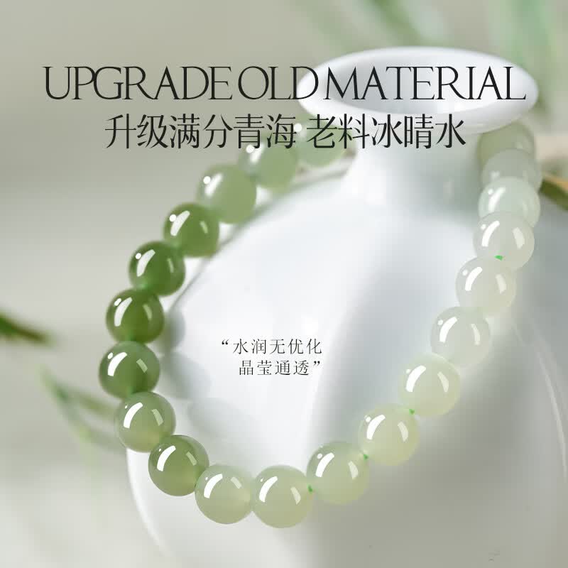 Hetian Jade Gradient Bracelet – A Liquid Glow, A Gentle Presence