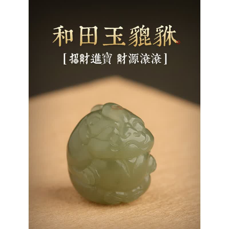 Cinnabar & Hetian Jade Pixiu Bracelet – A Year of Protection, A Token of Care