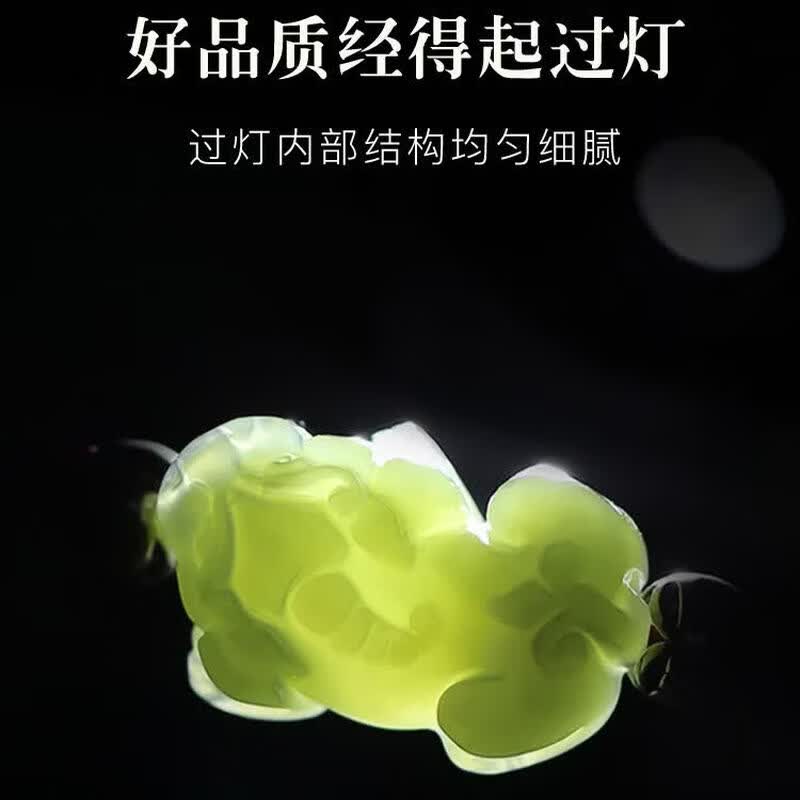 Imperial Crystal Jade Pixiu & Obsidian Bracelet – A Guardian of Fortune, A Stone of Purpose
