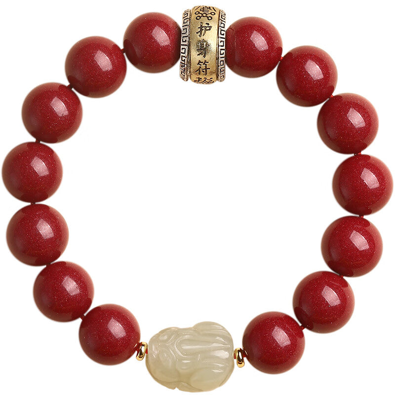 Cinnabar & Hetian Jade Pixiu Bracelet – Grounded in Spirit, Guarded in Fortune