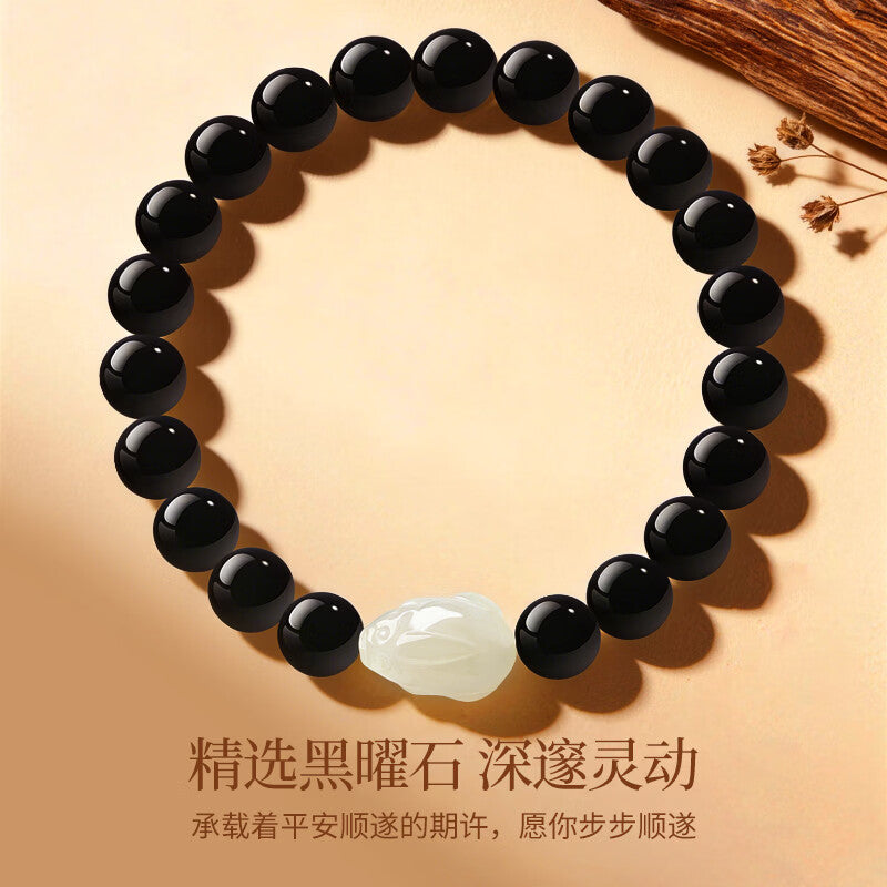 Hetian Jade Pixiu & Obsidian Bracelet – A Guardian of Wealth, A Stone of Power
