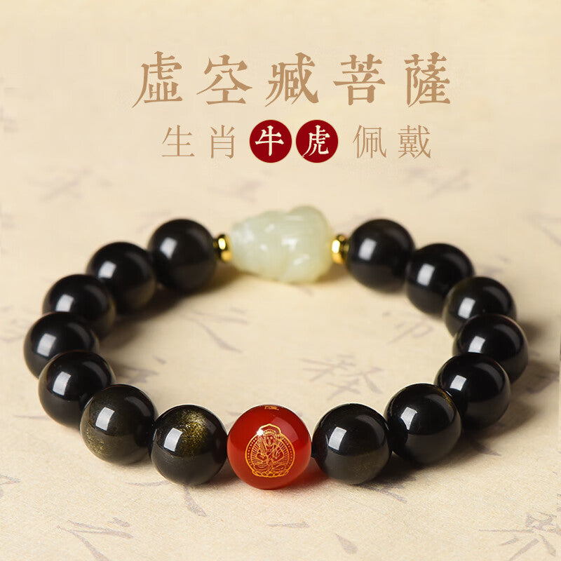 Zodiac Hetian Jade & Red Agate Bracelet – Aligned with Your Year, Rooted in Protection