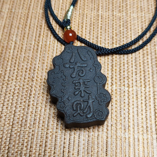 Eight Directions Bringing Wealth Traditional Chinese Medicine Handmade Incense Necklace - Ambergris Car Pendant/Personal Wearable Pendant