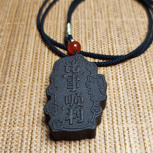 Eight Directions Bringing Wealth Traditional Chinese Medicine Handmade Incense Necklace - Ambergris Car Pendant/Personal Wearable Pendant