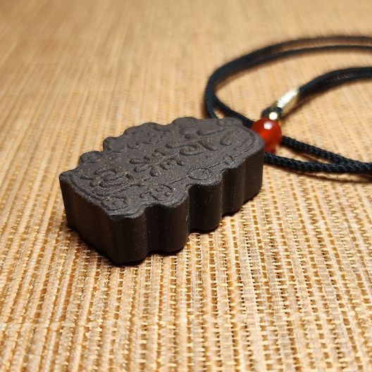 Eight Directions Bringing Wealth Traditional Chinese Medicine Handmade Incense Necklace - Ambergris Car Pendant/Personal Wearable Pendant