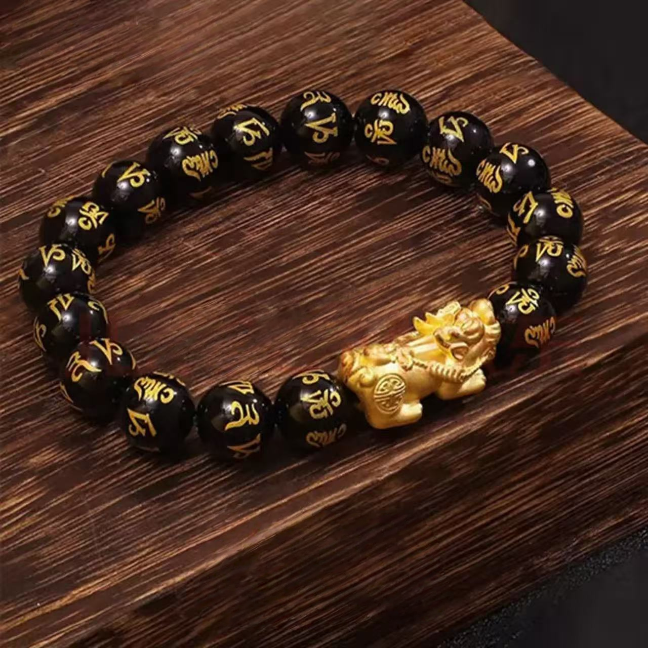 18K Gold Pixiu Six-Character Mantra Pure Gold Bracelet - Feng Shui Energy Bracelet