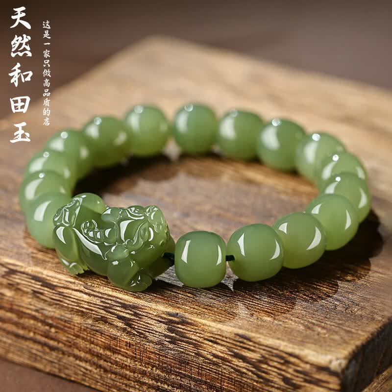 Imperial Crystal Jade Pixiu Bracelet – A Guardian of Fortune, A Stone of Substance