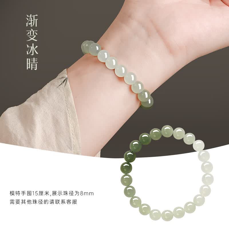 Hetian Jade Gradient Bracelet – A Liquid Glow, A Gentle Presence
