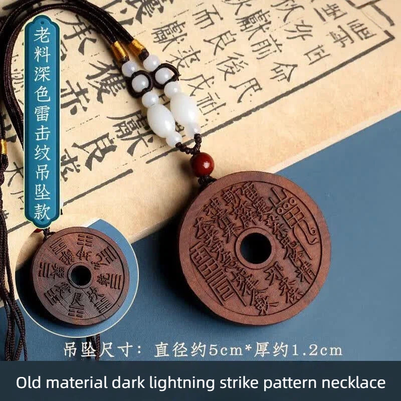 Natural Peach Wood Shan Gui Coin Pendant – Thunderstruck Wood Carving for Protection & Spiritual Guarding