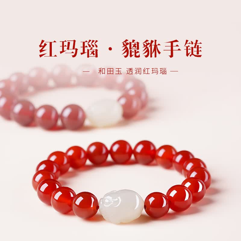 Red Agate & Hetian Jade Pixiu Bracelet – A Bold Welcome to the Year of the Horse