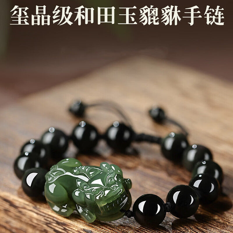 Imperial Crystal Jade Pixiu & Obsidian Bracelet – A Guardian of Fortune, A Stone of Purpose