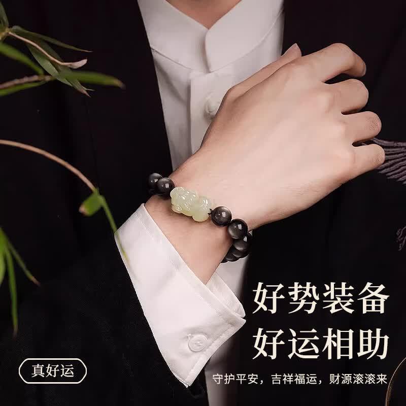 Hetian Jade Pixiu & Silver Obsidian Bracelet – A Guardian of Fortune, A Stone of Light