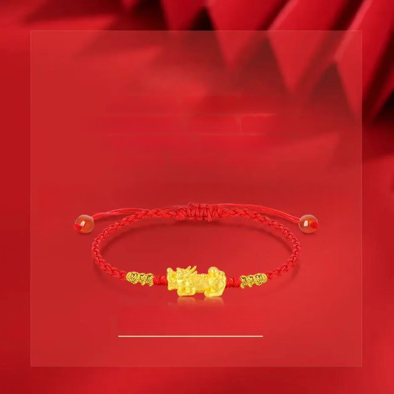 Pixiu Gold Bracelet for Women - Pure Gold Lucky Bead Red Rope Bracelet