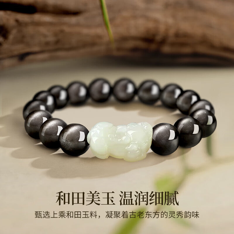 Hetian Jade Pixiu & Silver Obsidian Bracelet – A Guardian of Fortune, A Stone of Light
