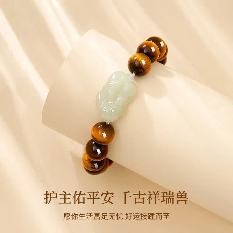 Hetian Jade Pixiu Bracelet – A Guardian of Fortune, A Promise of Peace