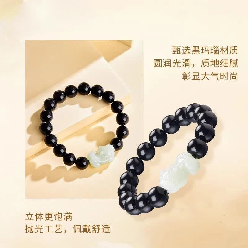 Hetian Jade Pixiu & Black Onyx Bracelet – A Guardian of Fortune, A Statement of Style