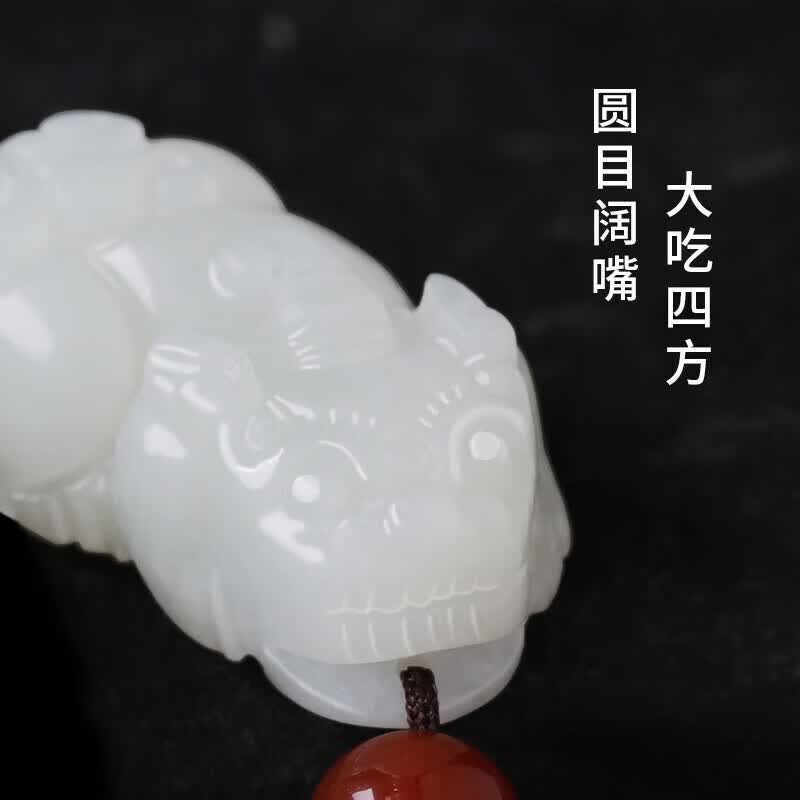 White Hetian Jade Pixiu Bracelet – A Unisex Guardian of Fortune and Love
