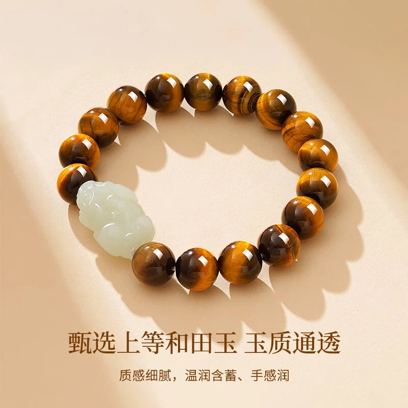 Hetian Jade Pixiu Bracelet – A Guardian of Fortune, A Promise of Peace