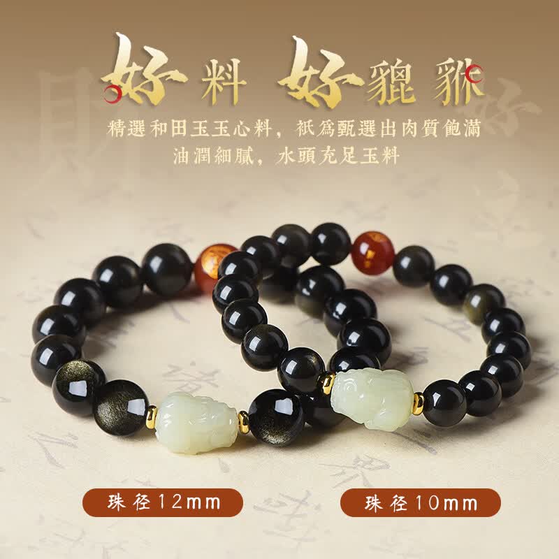 Zodiac Hetian Jade & Red Agate Bracelet – Aligned with Your Year, Rooted in Protection