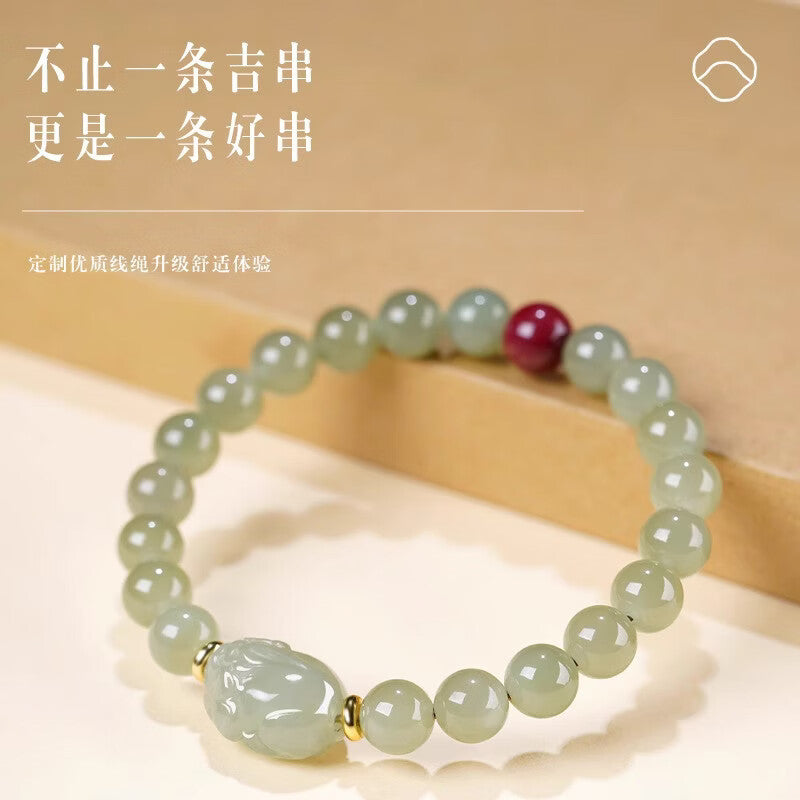 Hetian Jade Pixiu Bracelet for Women – A Refined Talisman of Grace and Protection