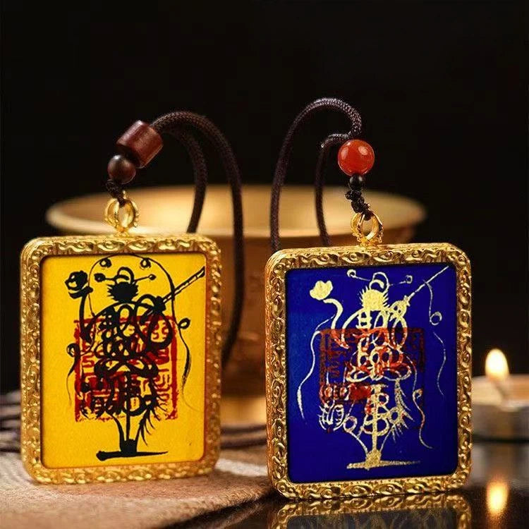 2026 Longhu Mountain Blessing Ceremony - Five Wealth Gods Thangka Taoist Pendant