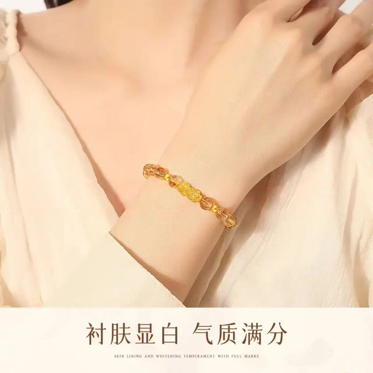 Gold Pixiu Bracelet for Women-Pure gold Pixiu citrine bracelet