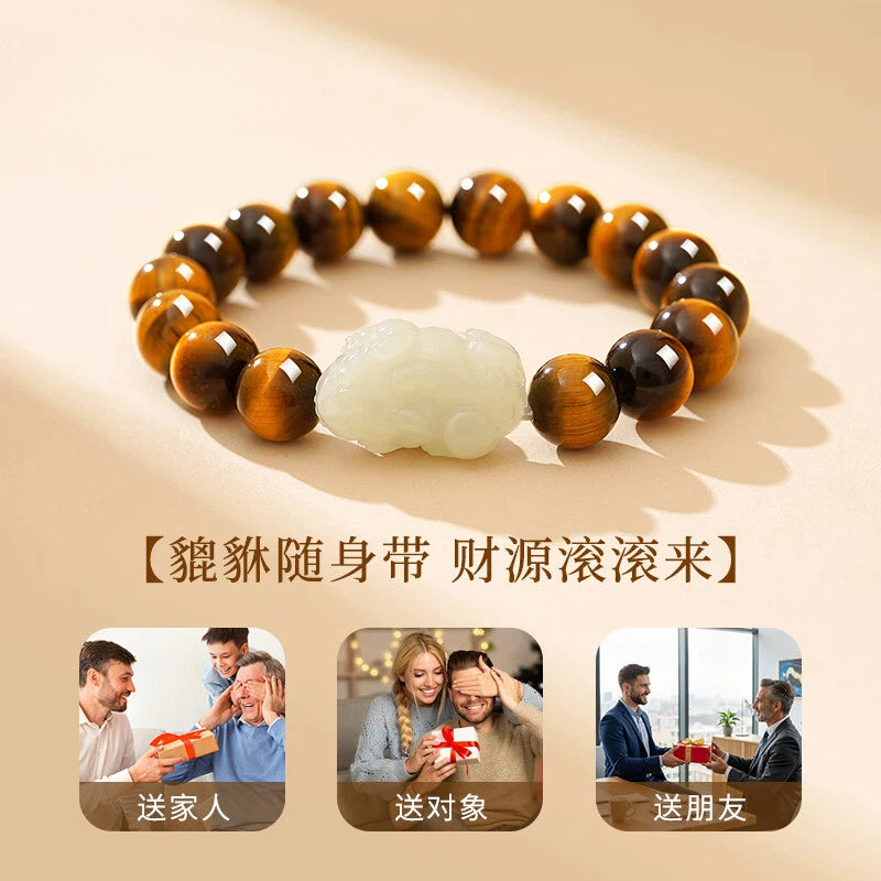 Hetian Jade Pixiu Bracelet – A Guardian of Fortune, A Promise of Peace