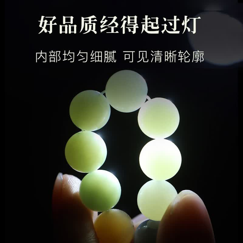 Multi-Gem Hetian Jade Bracelet – A Spectrum of Blessings, A Circle of Fortune