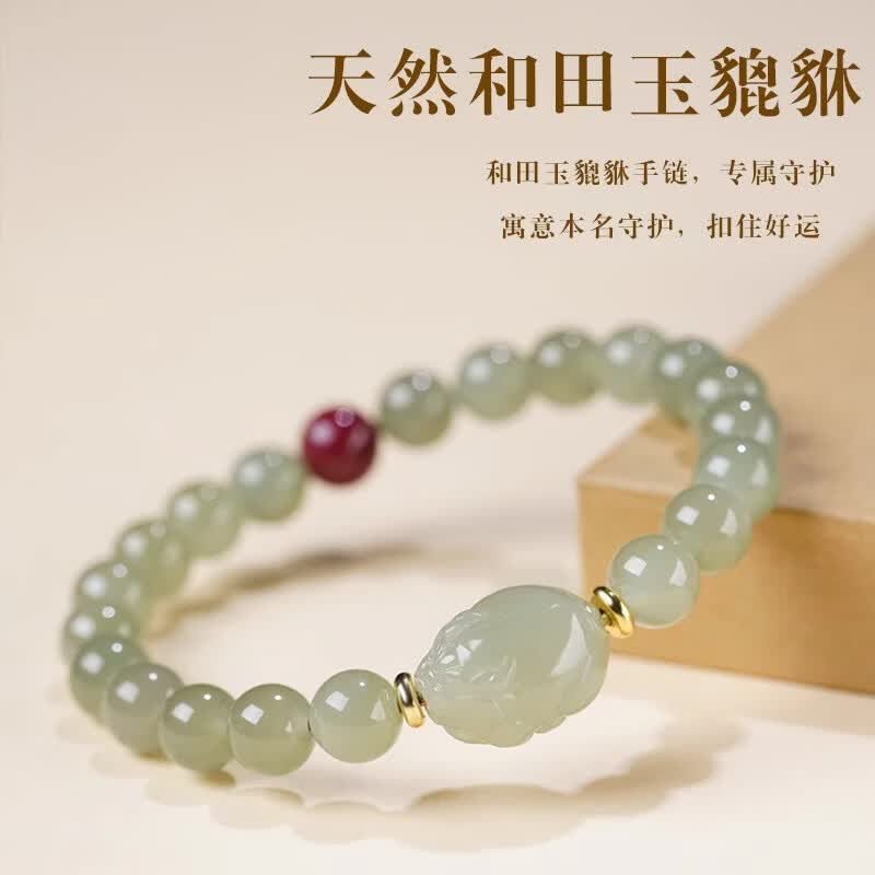 Hetian Jade Pixiu Bracelet for Women – A Refined Talisman of Grace and Protection